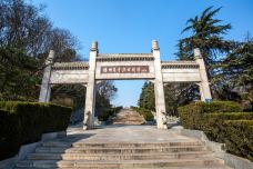 扬州革命烈士陵园-扬州-doris圈圈