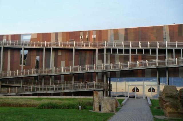 Copernicus Science Centre