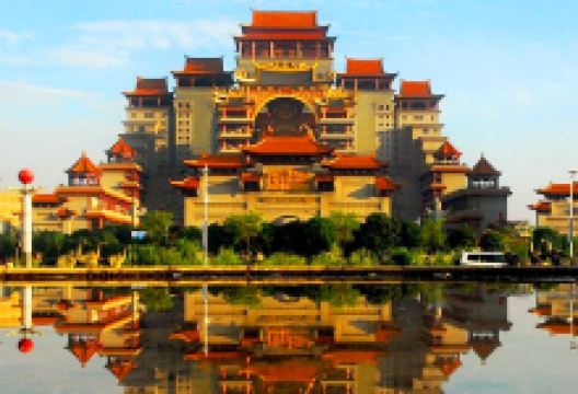 云天文化城景点图片