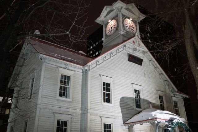 Sapporo Clock Tower