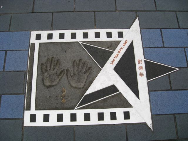 Avenue Of Stars