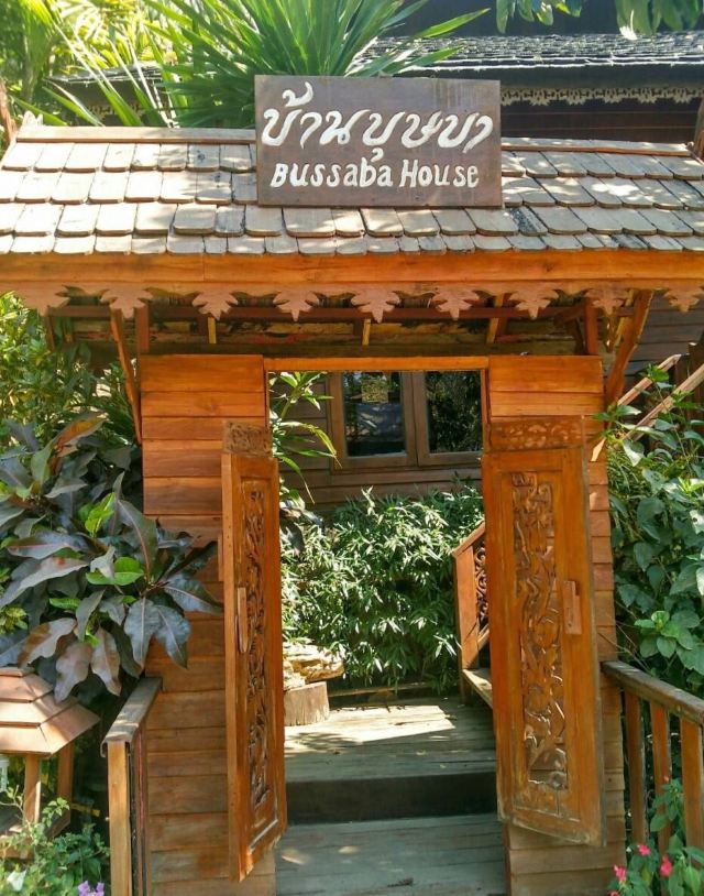 Pai Tree House Attractions Tiramisu8511 Pai Travel Review