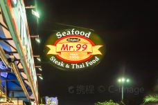 Mr.99 Seafood & Steak Restaurant-芭堤雅-doris圈圈