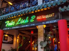 Truc Linh 2 Restaurant-芽庄-186****0605
