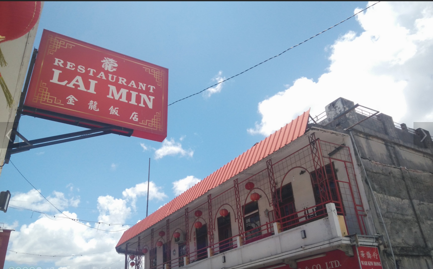 金龙饭店餐厅图片