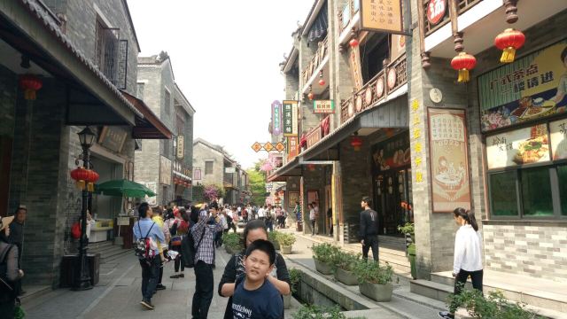 Lingnan Impression Park