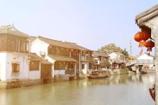 巴城老街-昆山-YoYo_9M4B3B6S