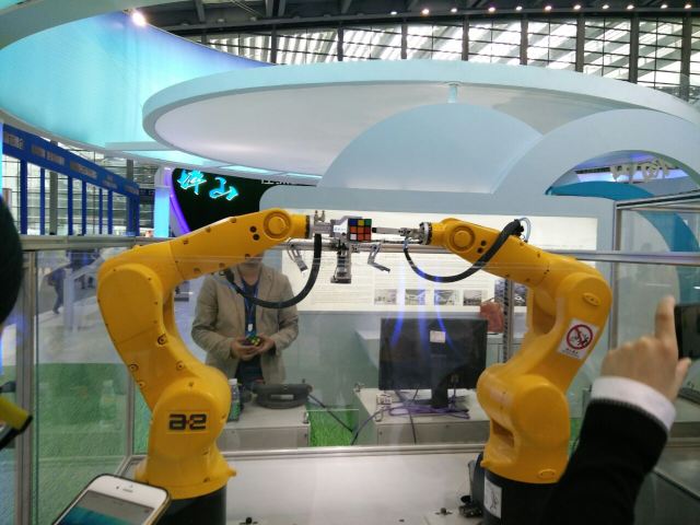 Shenzhen Convention and Exhibition Center