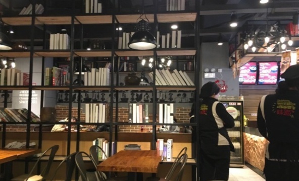 姐弟俩土豆粉(惠济万达店)