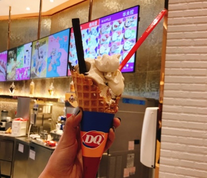 DQ·蛋糕·冰淇淋(天津远洋未来店)