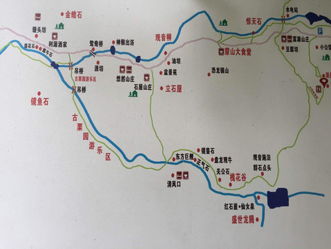 野驴蒙山嬉水记