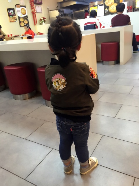 开心汤姆(李园路店)