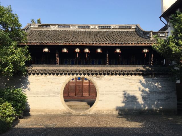 Hu Xueyan's Former Residence