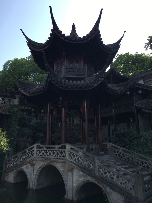 Hu Xueyan's Former Residence