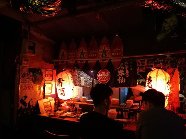 竹村居酒屋