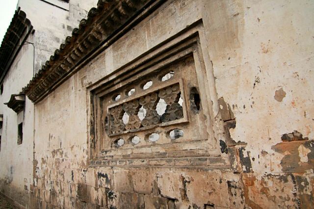 Ancient Residence of Heyang