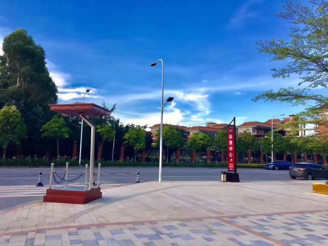 Panyu Square