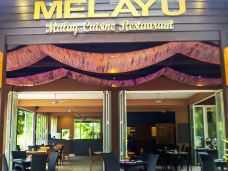 Melayu Malay Cuisine Restaurant-兰卡威-_A2016****918291