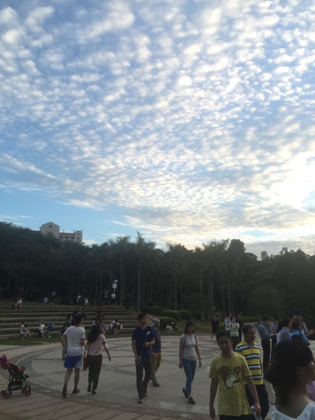 廈門大學