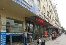 一品香香油坊(中兴路店)购物图片