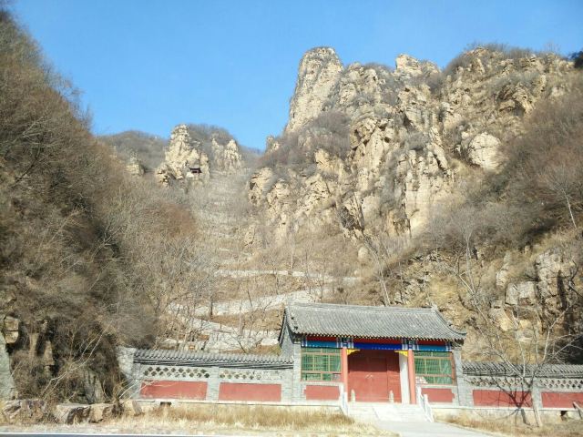 Shilin Gorge