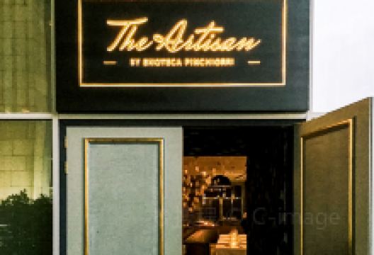 The Artisan美食图片