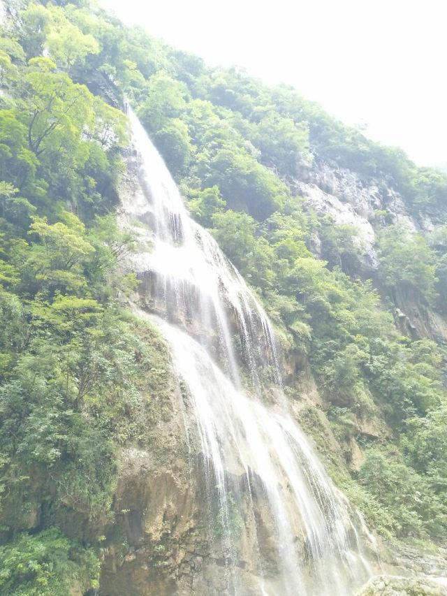 Nanjiang Canyon