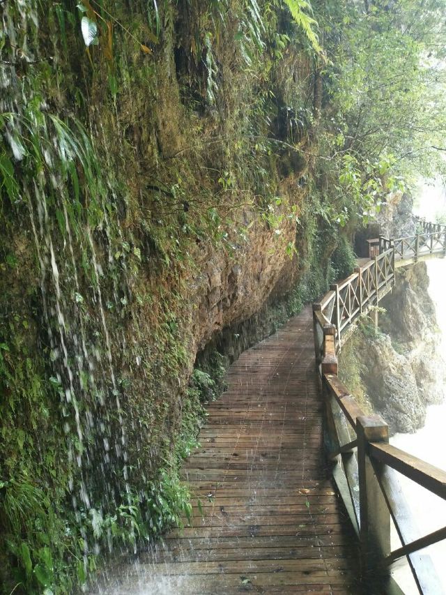 Nanjiang Canyon