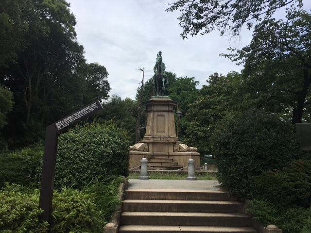 Ueno Park