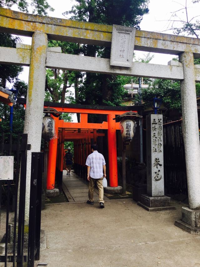 Ueno Park