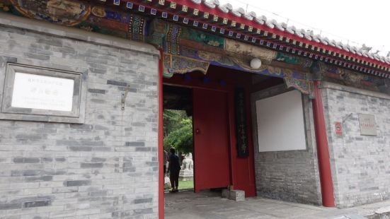 Tao Kings Mansion