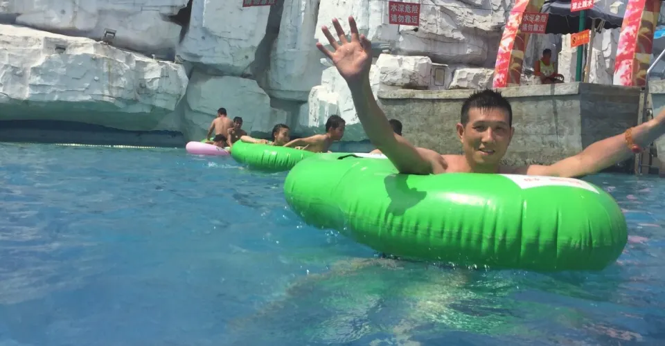 永安旅遊