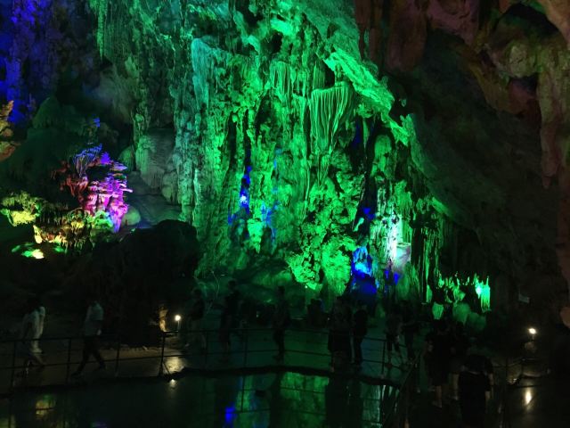 Yiling Cave