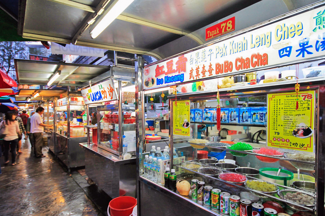 New Lane Hawker Centre餐厅图片