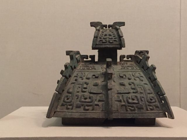 陝西曆史博物館