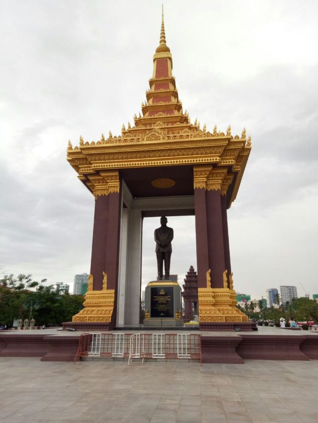 Independence Square