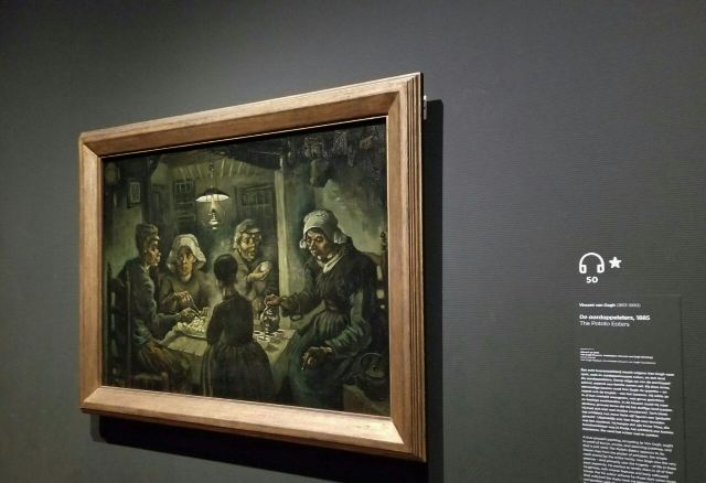 Van Gogh Museum