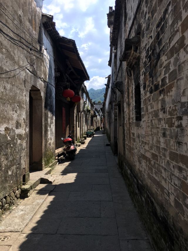 Ancient Residence of Heyang