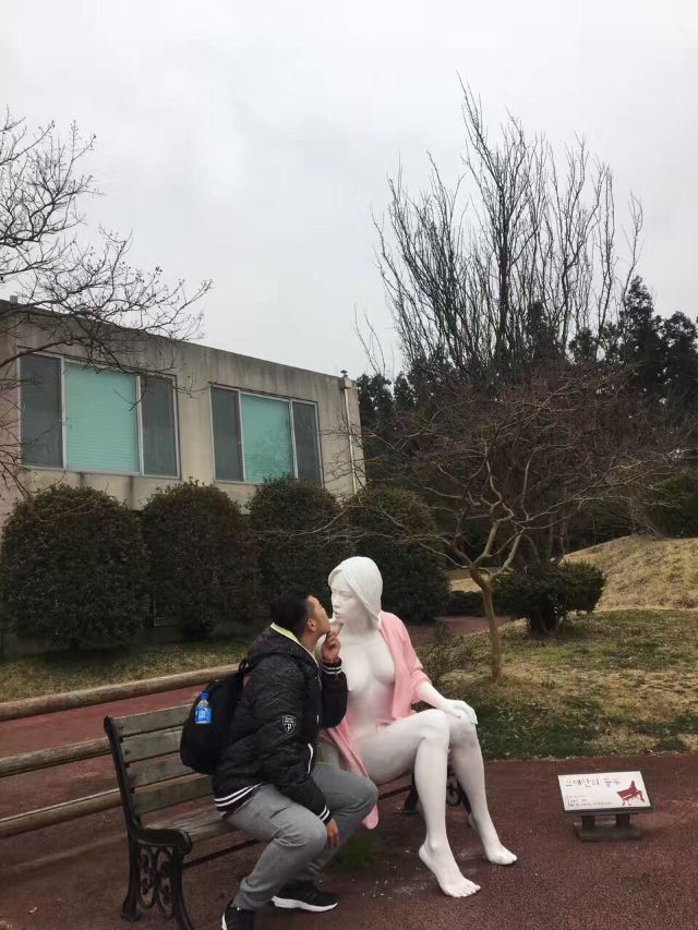 Jeju Love Land