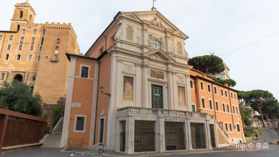 Carcere Mamertino