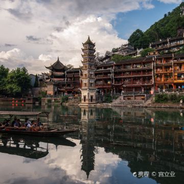 张家界+天门山+凤凰古城5日4晚私家团