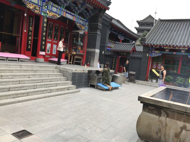 타이칭궁