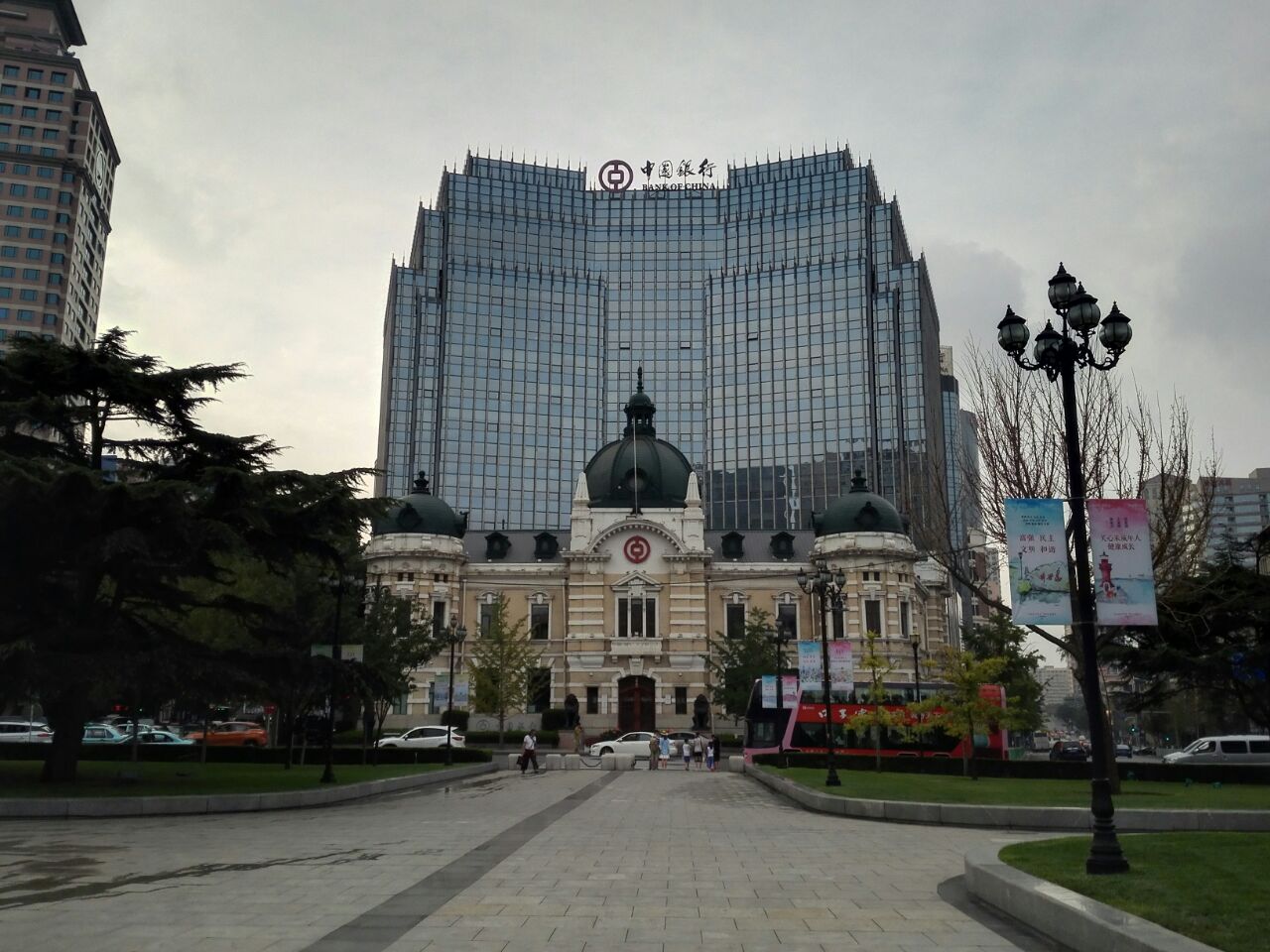 Zhongshan Square Tickets Deals Reviews Family Holidays - 