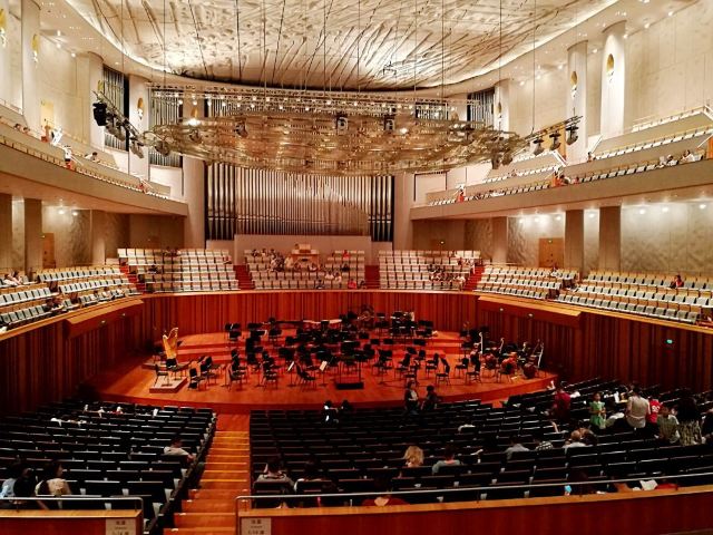 National Center for the Performing Arts
