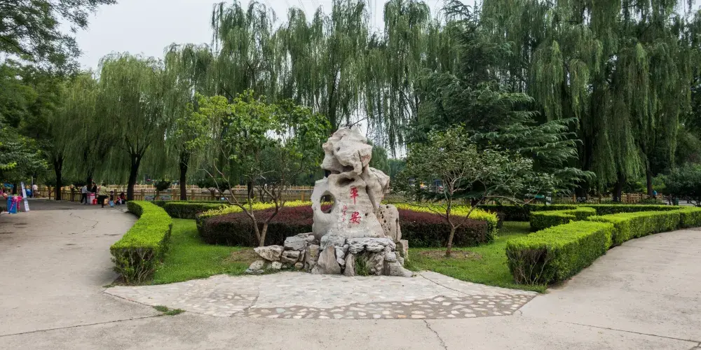 永安旅遊