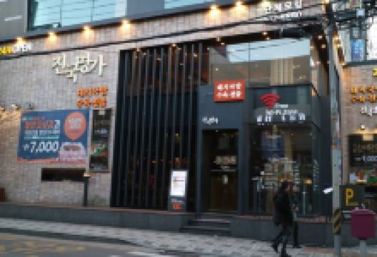 镇国名家美食图片