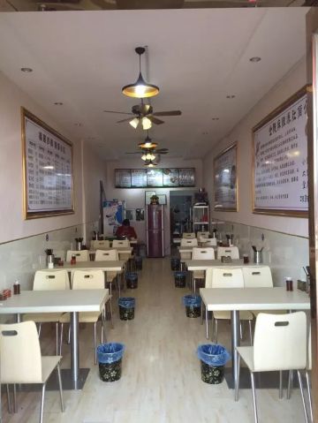 沙县小吃(人民路老三毛店)