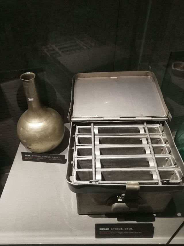 731부대 역사박물관
