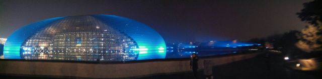 National Center for the Performing Arts