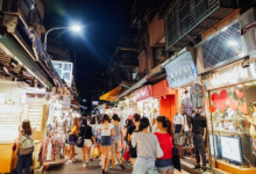 师大夜市景点图片